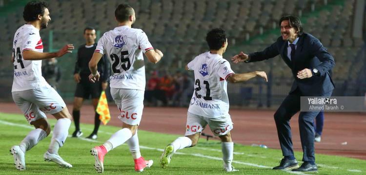الزمالك ، نيبوشا الزمالك ، نيبوشا